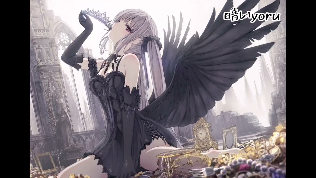 Nightcore ~ Todos me miran [letra]