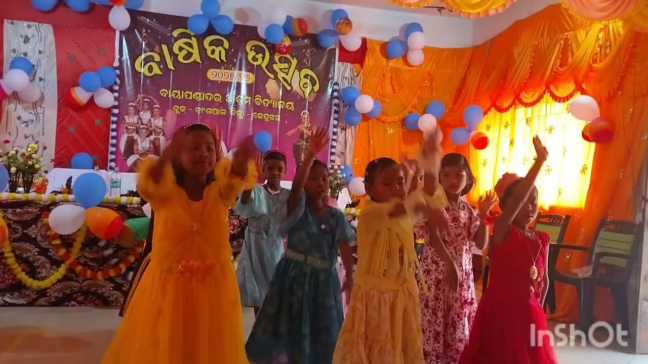 Annual function celebration 🤘😂😂 part-1