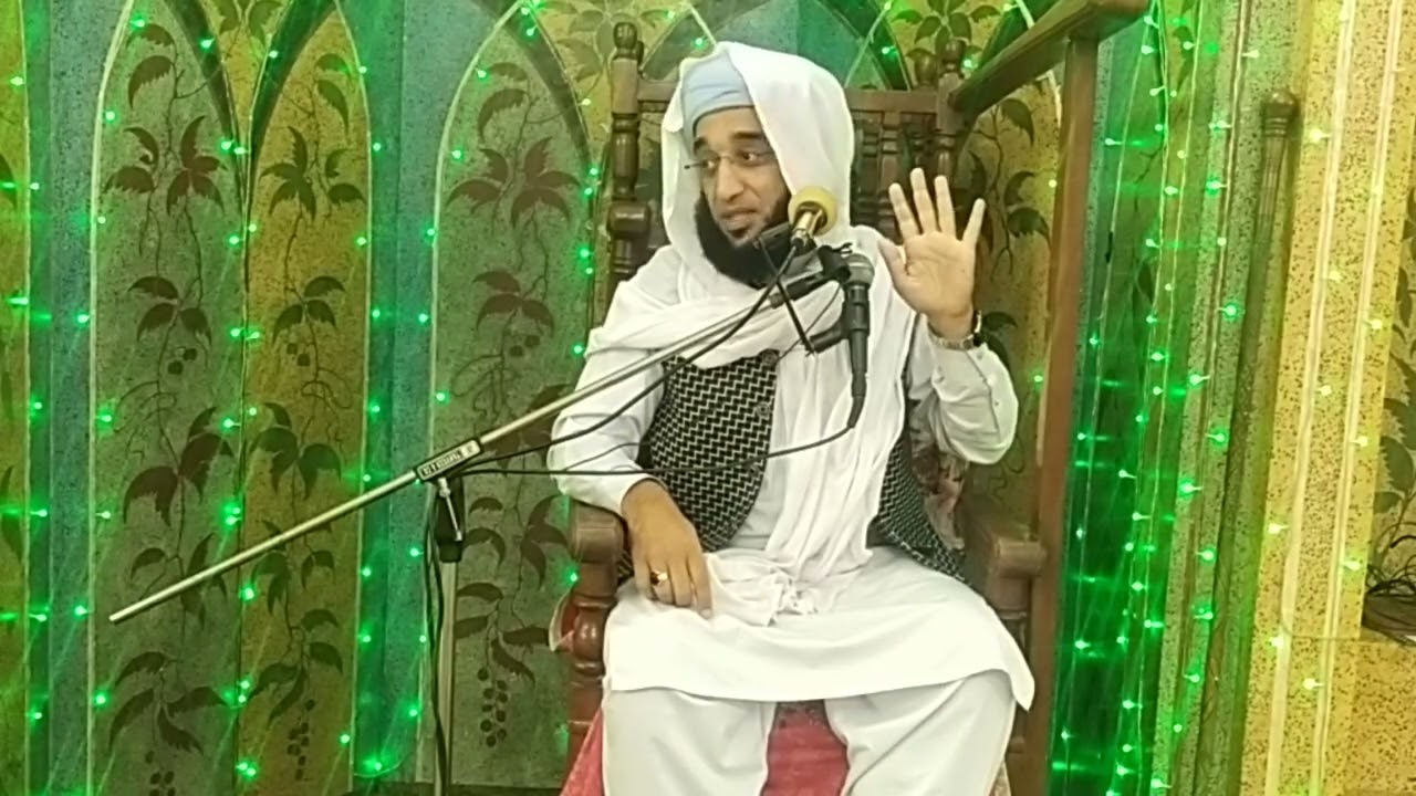 رمضان المبارک کے دوسرے عشرہ مغفرت میں کیا کرنا چاہیے۔ بیان مولانا نقیب اللہ جنیدی صاحب