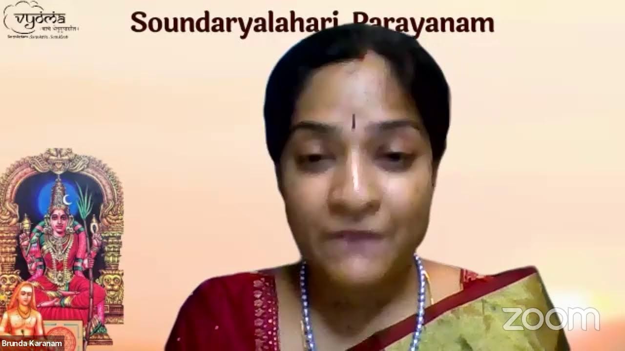 Vyoma Live Online Parayanam Soundaryalahari Parayanam Event