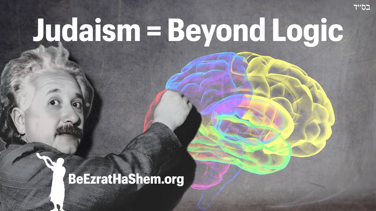 Parashat Chukat Judaism Is Beyond Logical