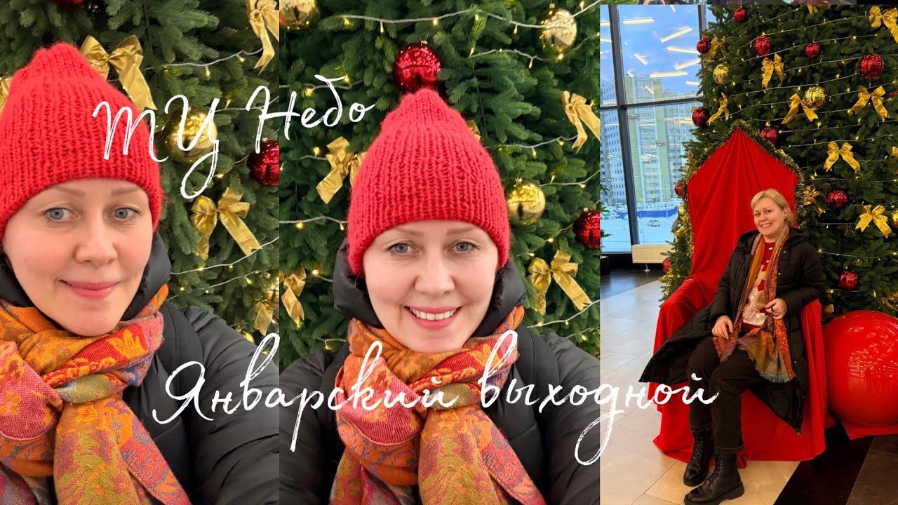 Девяткино,Мурино