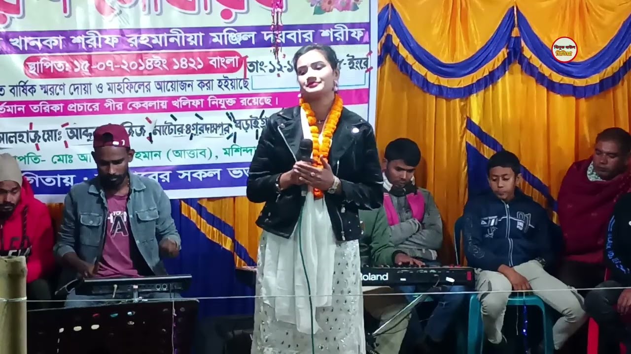 এই জনমের প্রেমের আঘাত গো কণ্ঠশিল্পী তানিয়া পাগলী Jhinuk Baul media 2026 