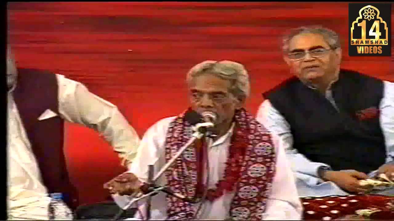 Mahshar Lakhnavi 020906 Jashan at  Babul Hawaij Islamabad Anjuman Zulfiqare Haideri