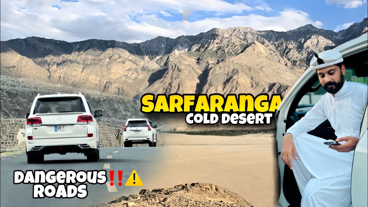 Ep 3 | Dangerous tracks of Skardu | Sarfaranga Cold desert | Shigar | Bilal Marth |