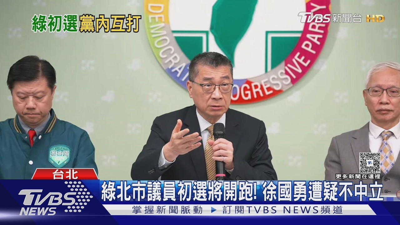 中華隊擊退韓國! 王世堅:被我們海K.太好看｜TVBS新聞 @TVBSNEWS01