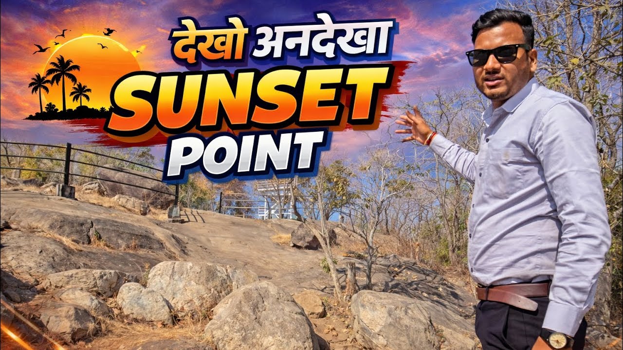 Dil Chhoo Gayi Aaj Ki Shaam 🌅❤️ | Sunset Point Special Moments ✨