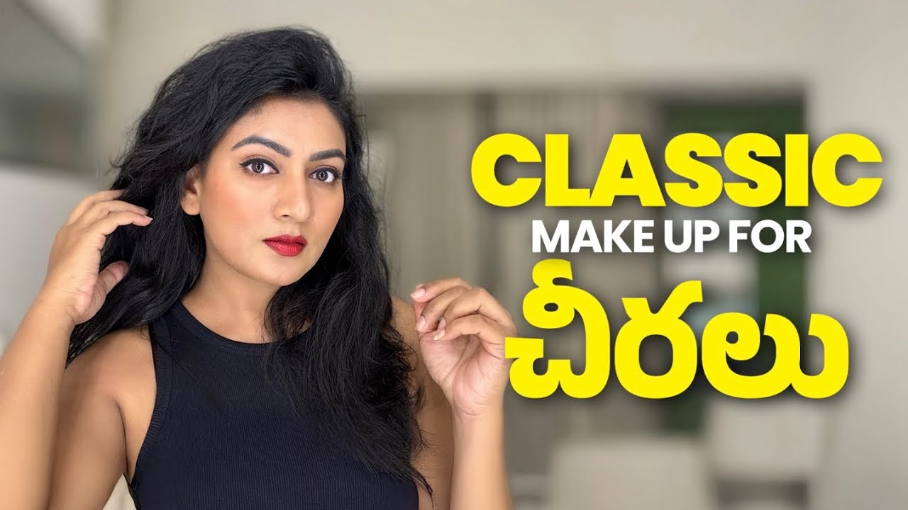 చీరలు కి beautiful MAKE UP || Tutorial || Ashtrixx