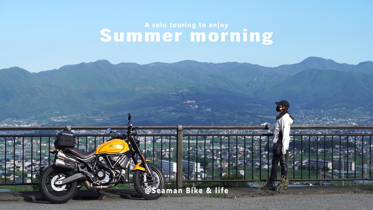 🇯🇵 Sooo Cool!! Summer Morning Ride in Yamanashi, Japan! ｜Solo Motorcycle Travel Vlog