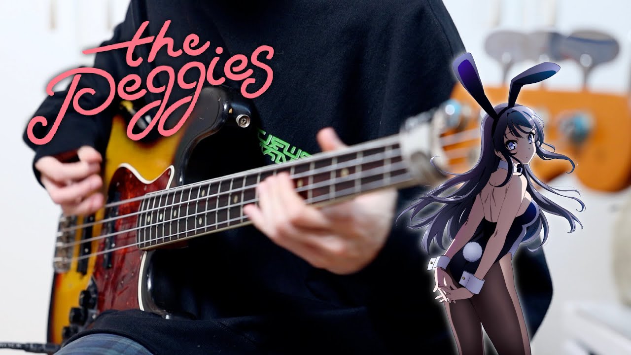 「Bunny Girl Senpai OP」the peggies - Kimi no Sei | 青春ブタ野郎 - 君のせい full bass cover ベース弾いてみた