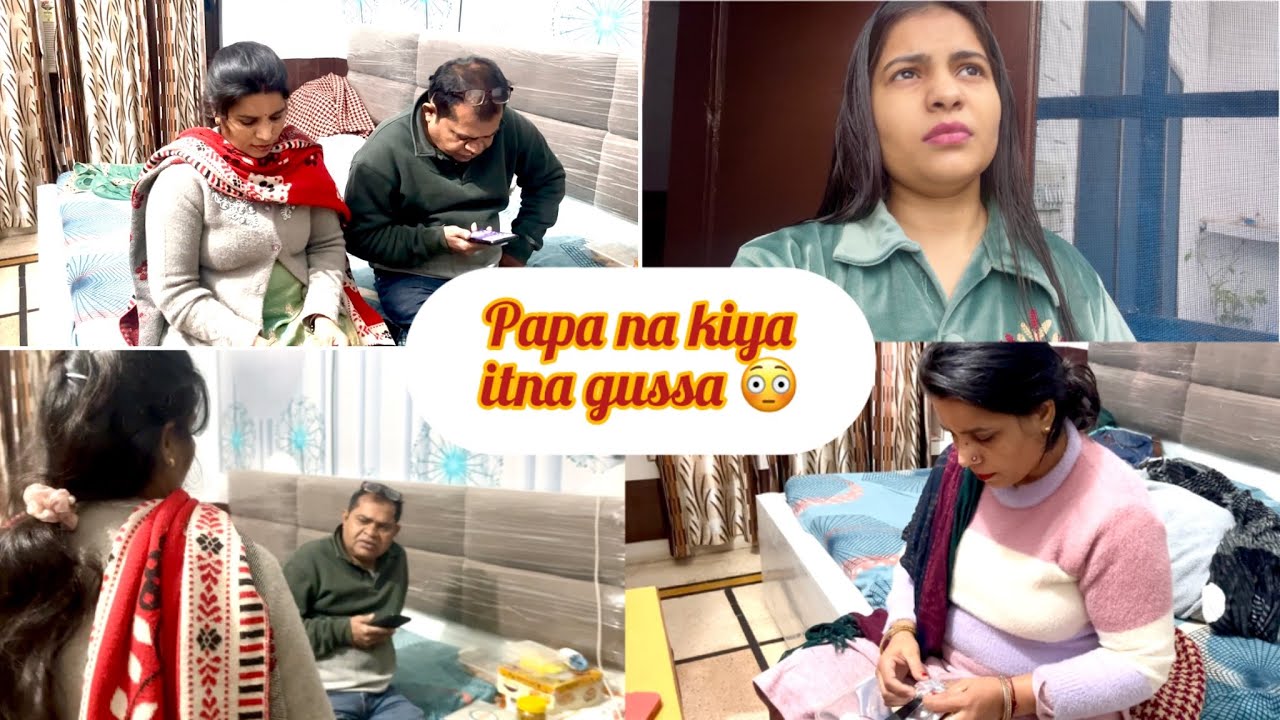 Vlog kis baat ko la kar kiya papa na mummy par itna gussa 😳#muskankiduniya14 