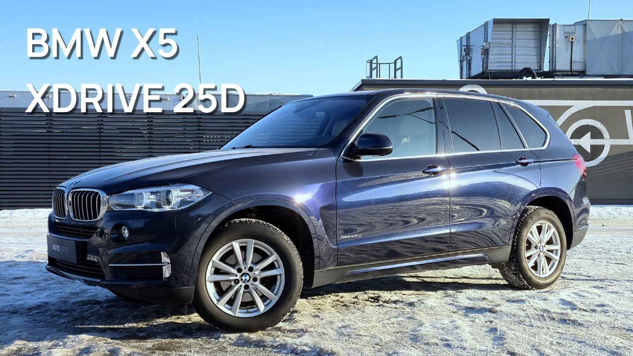 BMW X5 xDrive25d (F15) 2017 - komfortowy SUV na co dzień. Prezentacja