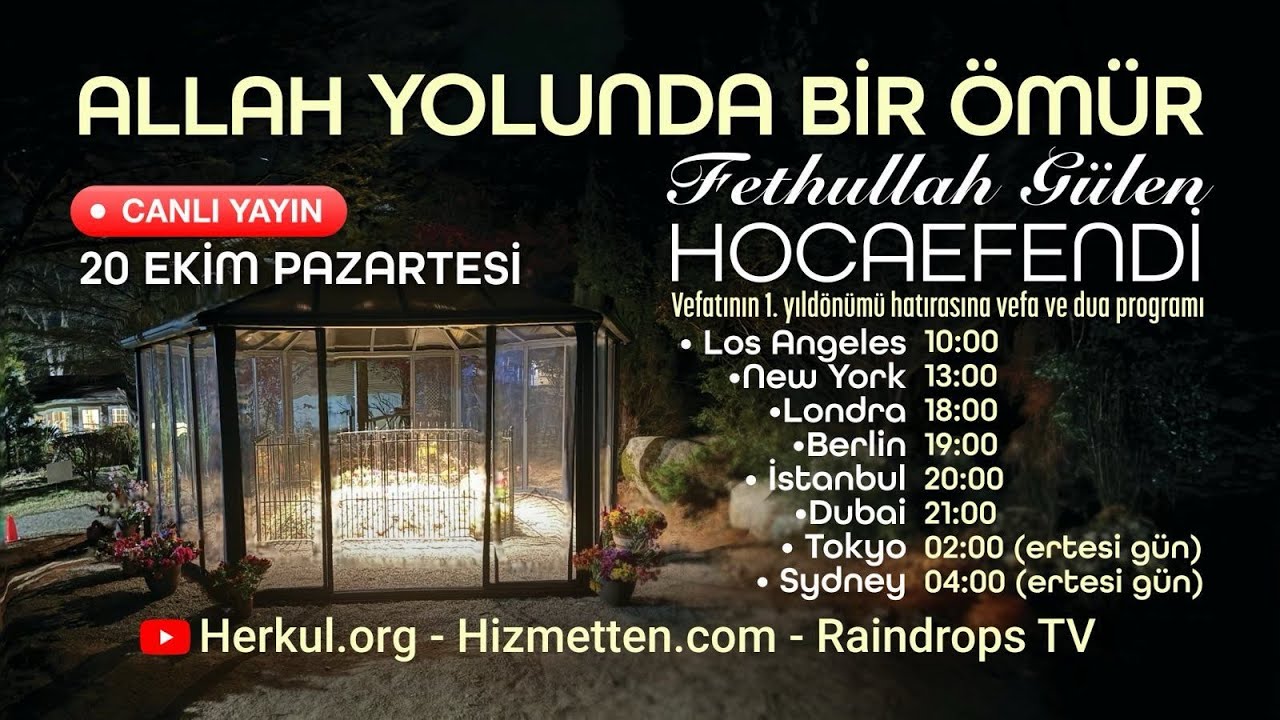 Vefatının 1. Yıld&ouml;n&uuml;m&uuml;nde Vefa ve Dua Programı Allah Yolunda Bir &Ouml;m&uuml;r I C A N L I