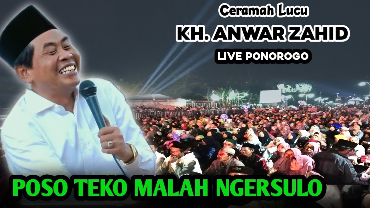 🔴 PENGAJIAN KH ANWAR ZAHID TERBARU 16 FEBRUARI 2026 LIVE SUKOREJO PONOROGO