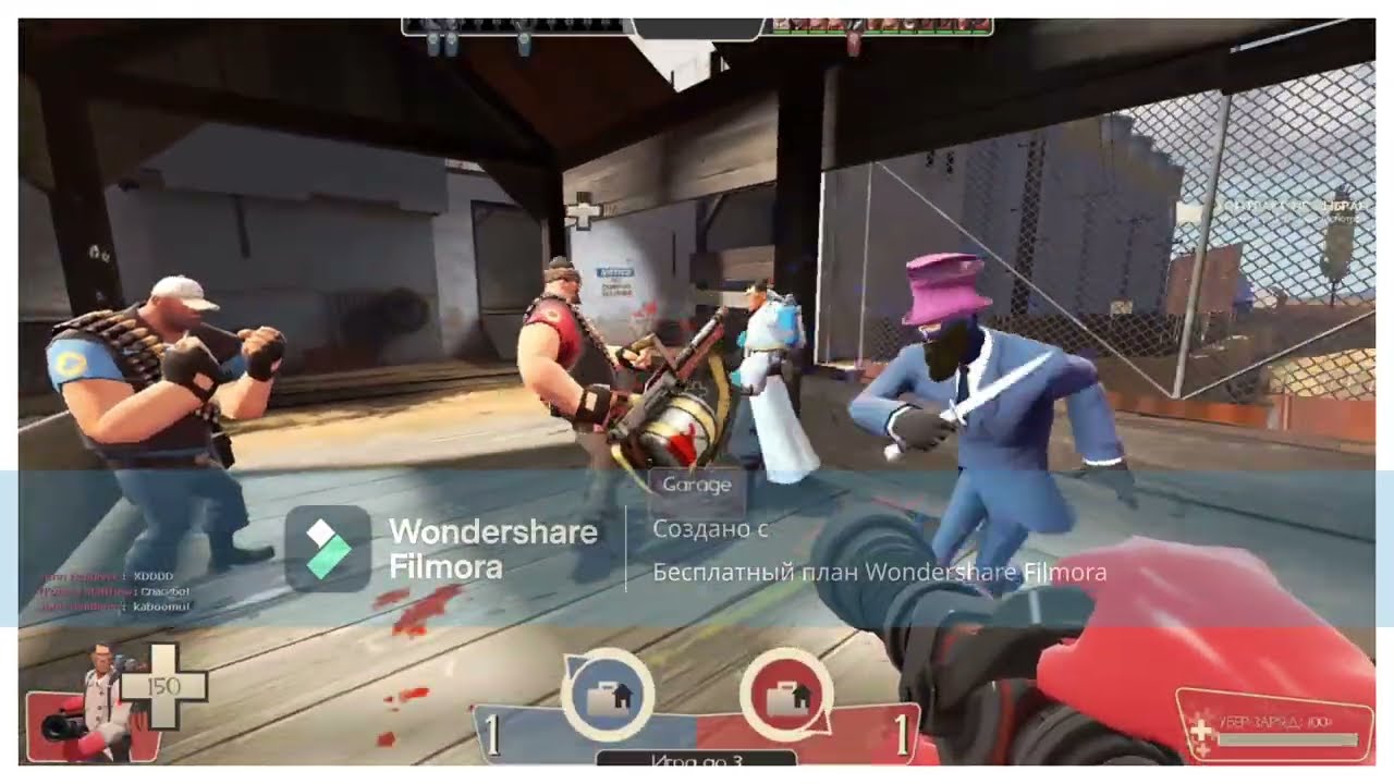 Играю в TF2 #часть 22# -Raxxist- 2