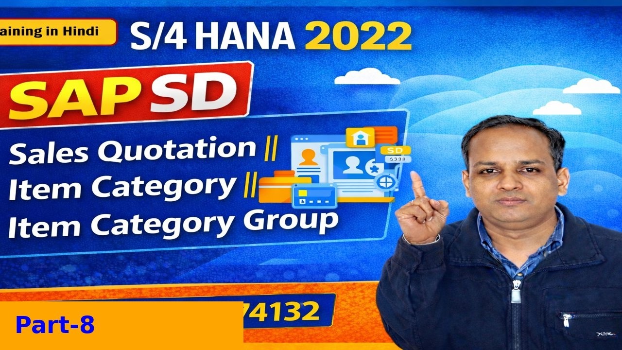 Sales Quotation|| Item Category || Item Category Group in SAP SD S/4 Hana | Part-8