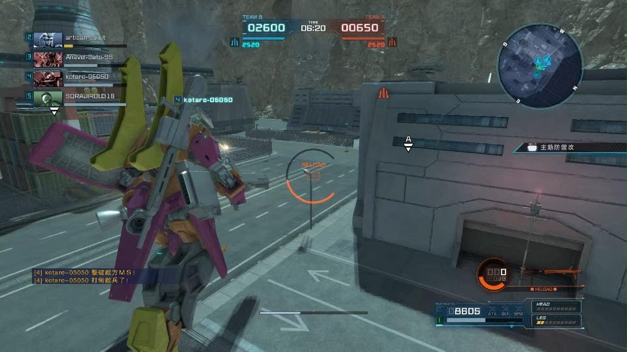Gundam Battle Operations #7729: Prototype Zeta Gundam [X1] Lv 1 (500 Cost)
