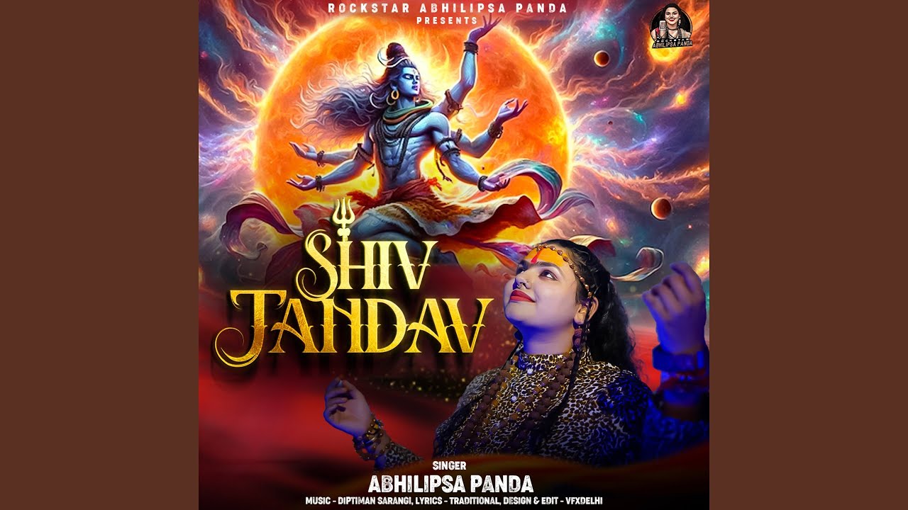 Shiv Tandav