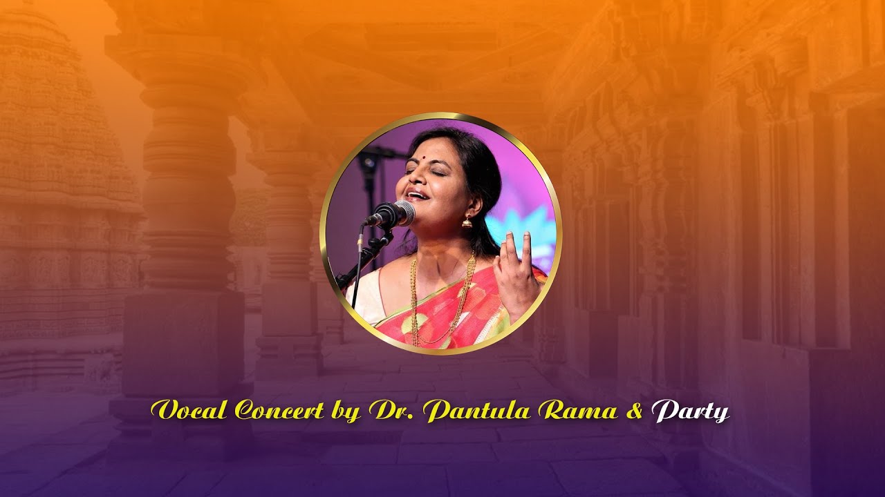 Vocal Concert by Dr. Pantula Rama & Party