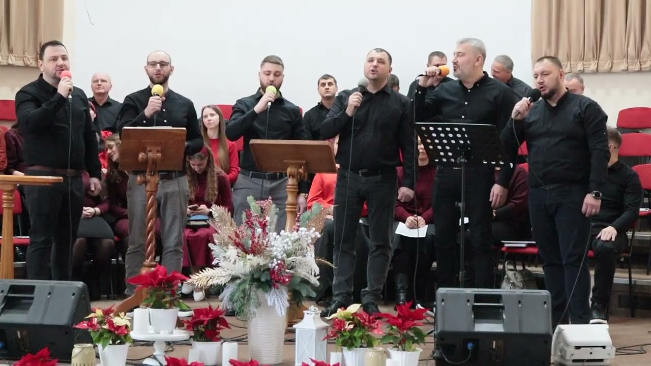 Царю мій Пане мій