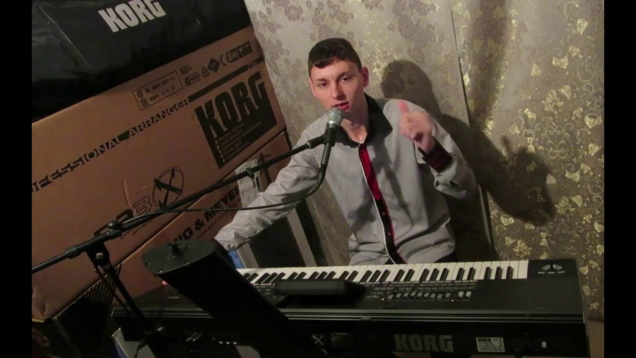 Олег Винник - Нино Style Korg