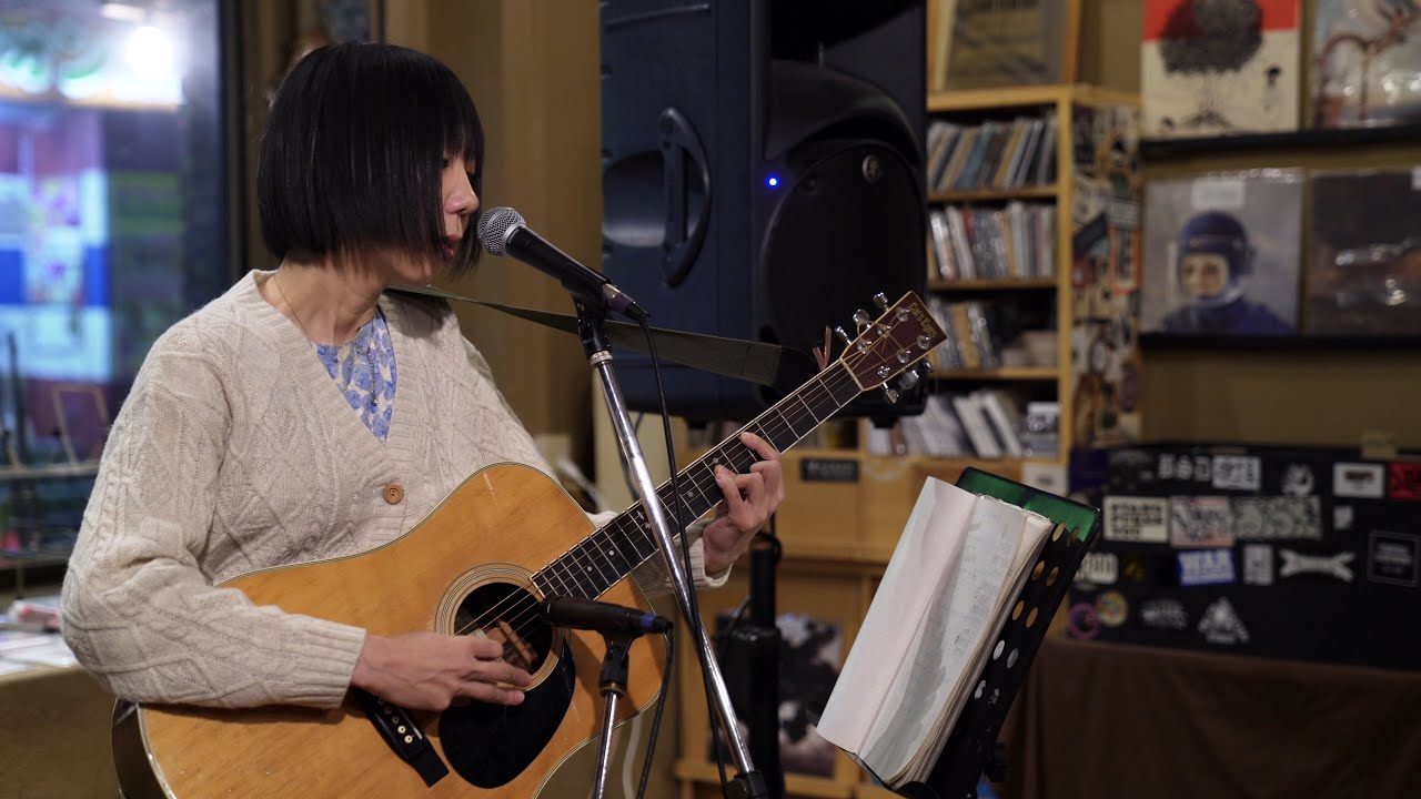 穂高亜希子 - きみのいちばん好きなもの (Live at Bushbash, 1 Feb 2019)
