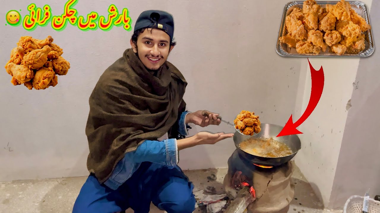 Barish Mein Chicken Fry Kiya😋2026 ki First Barish/koki pendu/Zohaib pendu/Hamza sidhu 