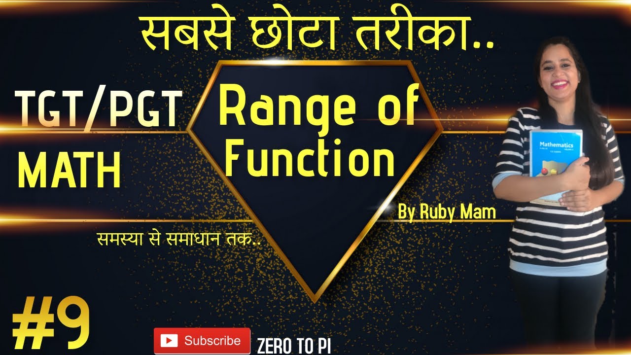 RANGE OF  FUNCTION DSSSB TGT MATH UP TGT / PGT MATHS| KVS | NVS | EMRS