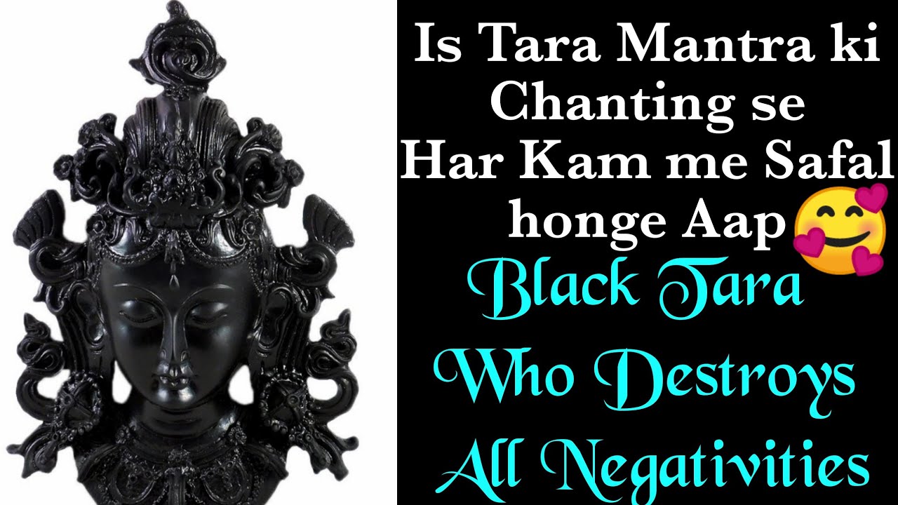 Black Tara mantra Magic🙏🌼🧚‍♀️ listen to this every day 👂
