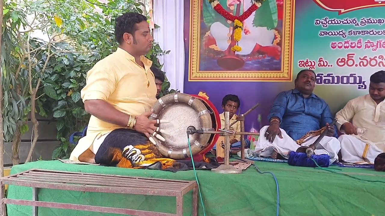 #ragam sreeragam  Endura mahanubhavulu #nadawaram K Gopi T.Parameswaraiah #thavil K Manohar B Mani