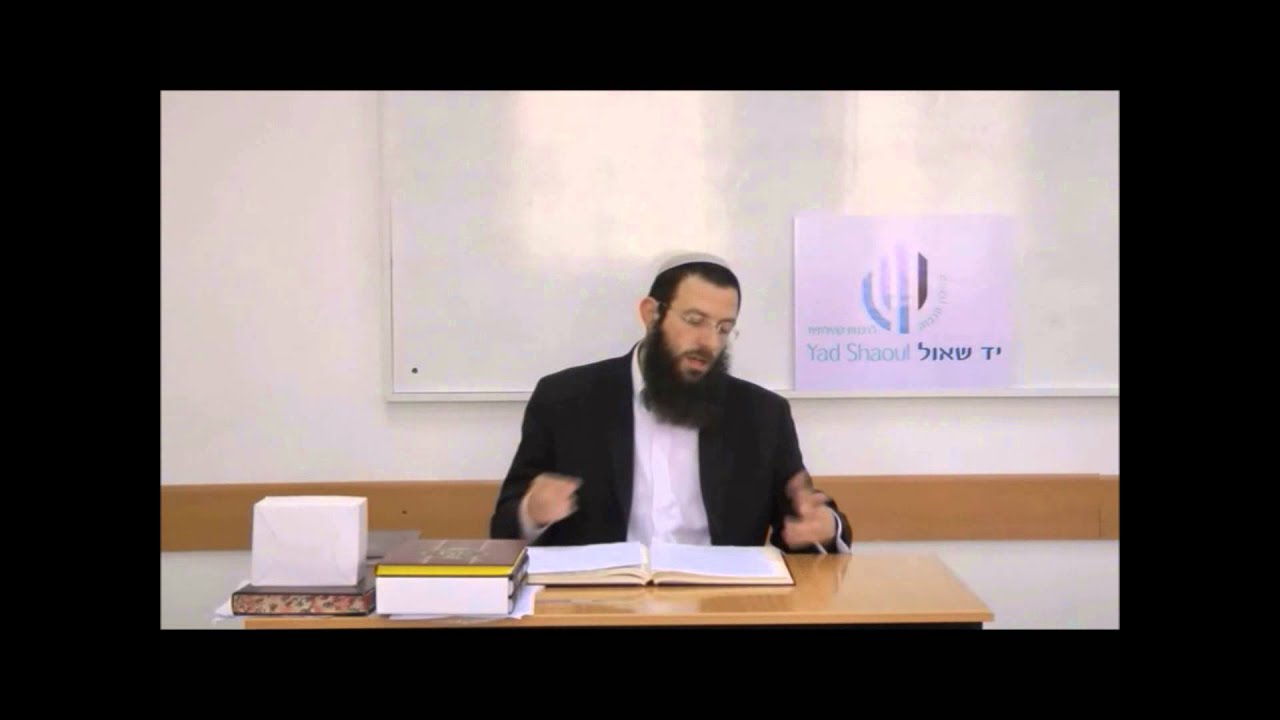 הלכות בשר בחלב, שלחן ערוך יו