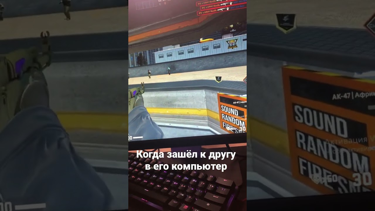 #csgo