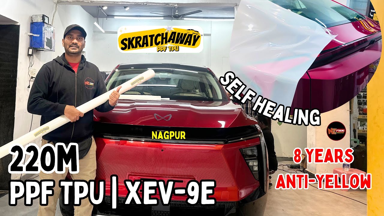 XEV-9E 220m Skratchaway PPF TPU Установка, самовосстанавливающаяся защита лакокрасочного покрытия...