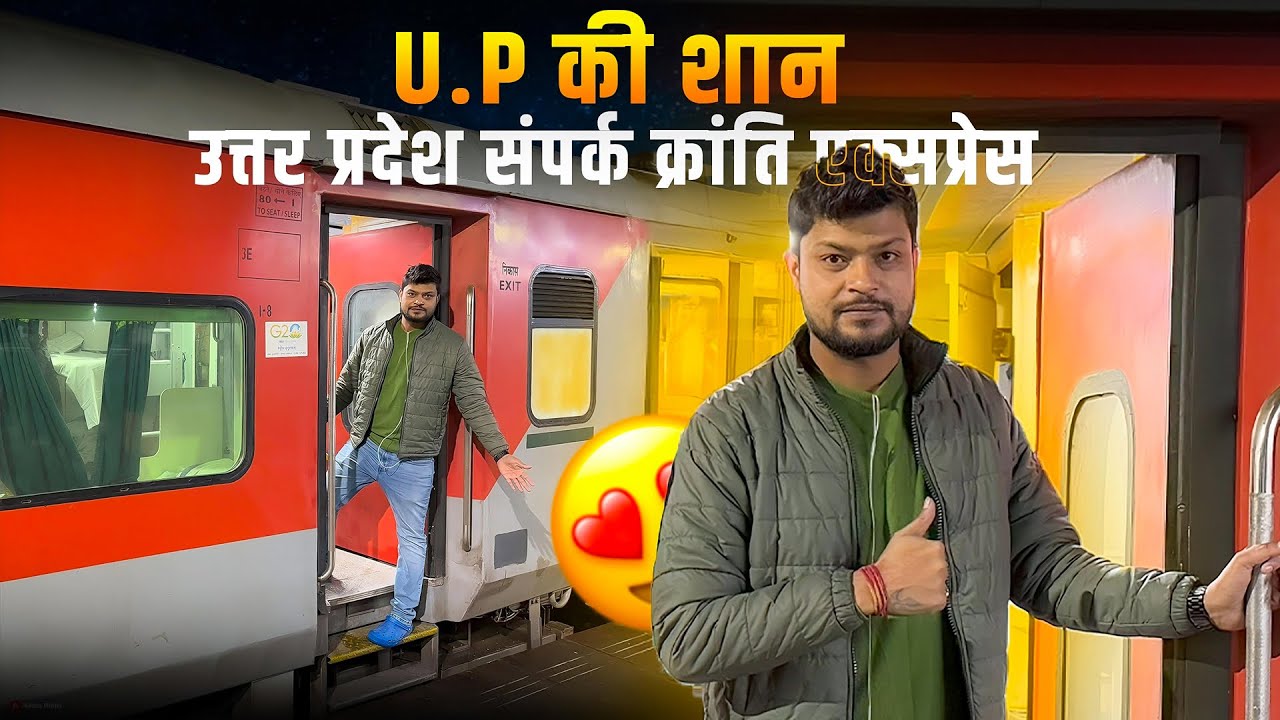 Manikpur to Hazrat Nizamuddin Uttar Pradesh sampark Kranti express