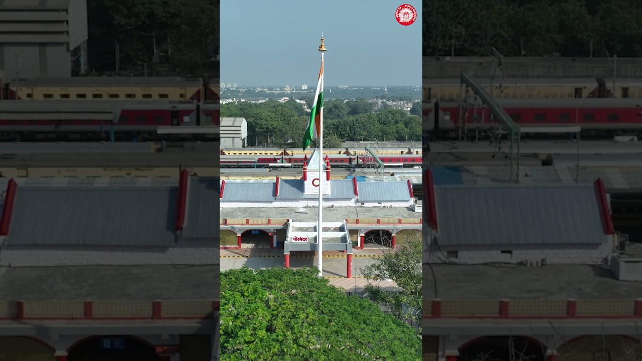 Welcome to the new Porbandar Station transformed under the Amrit Bharat Station Scheme