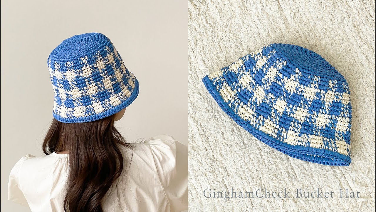 고급스러운 여름 라탄 모자 깅엄체크 버킷햇💎｜How to knit&crochet ginghamchech bucket hat