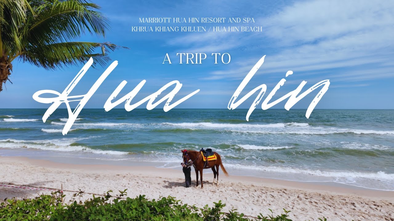 เที่ยว(โรงแรม)หัวหินกันป่ะ | Marriott Hua Hin Resort & Spa | ครัวเคียงคลื่น |  ชายหาดหัวหิน