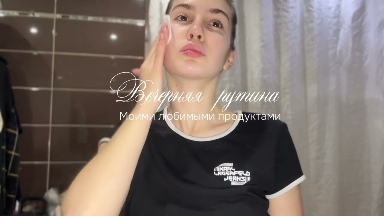 13 марта 2026 г.