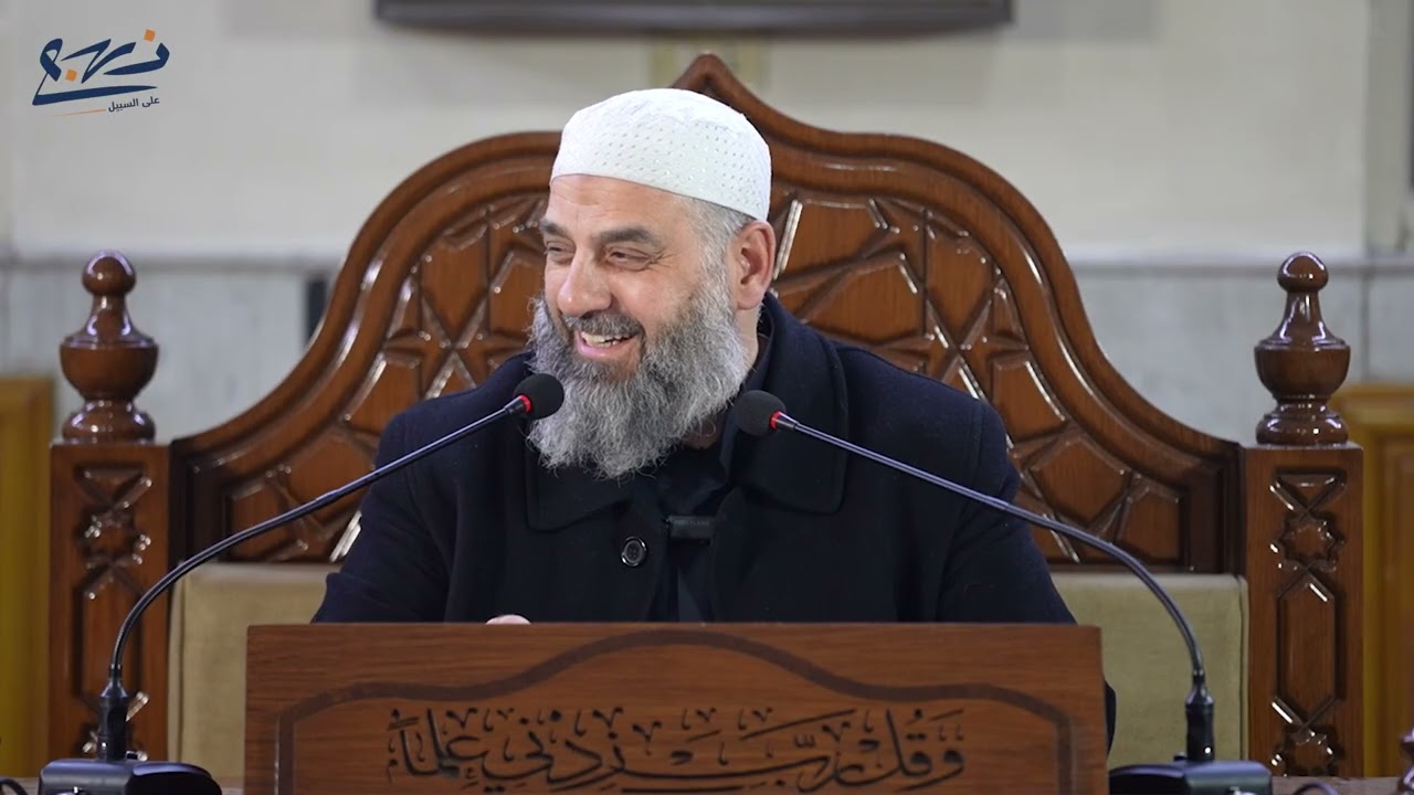 محاضرة علمية/ رحلة الإمام بقي بن مخلد/ الشيخ عبد الهادي البستاني