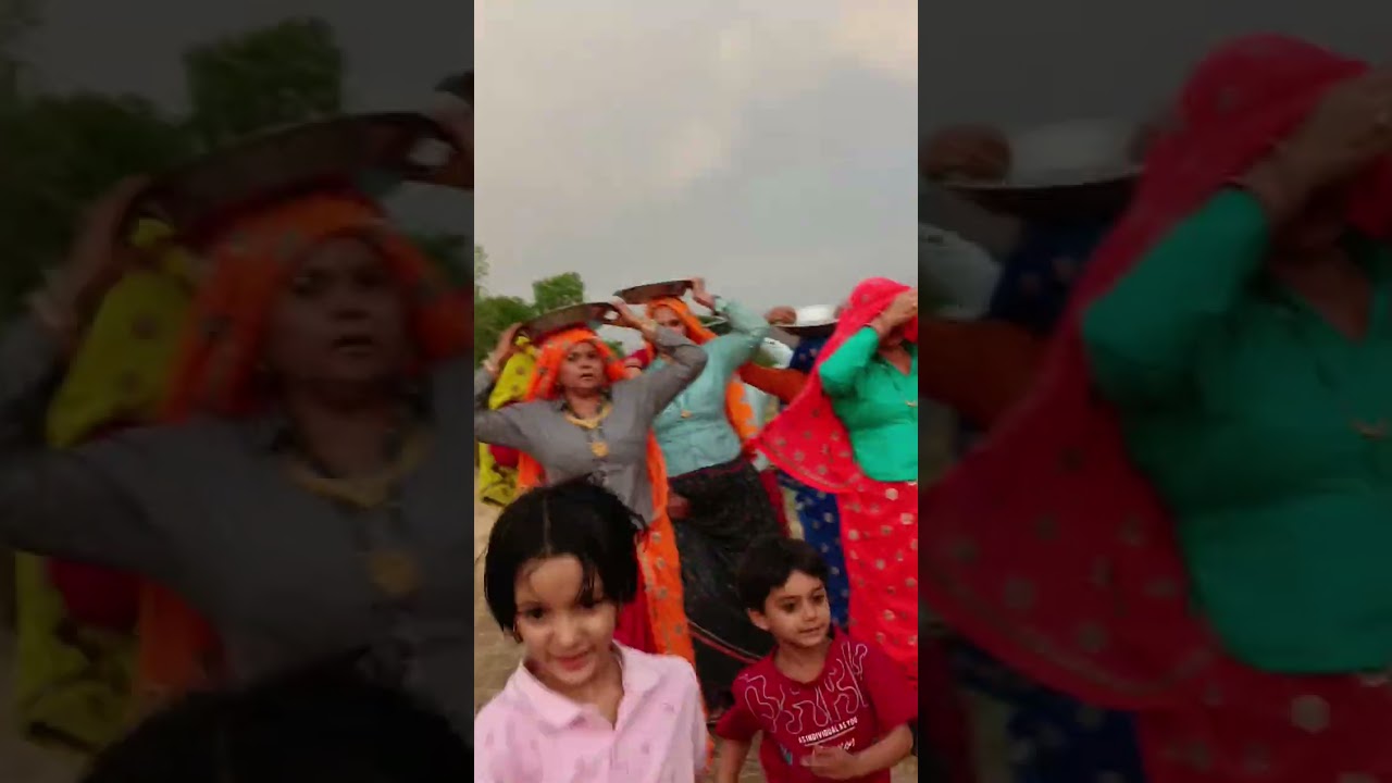 मेरी शादी की वीडियो कैसी लगे आपको बताना यार