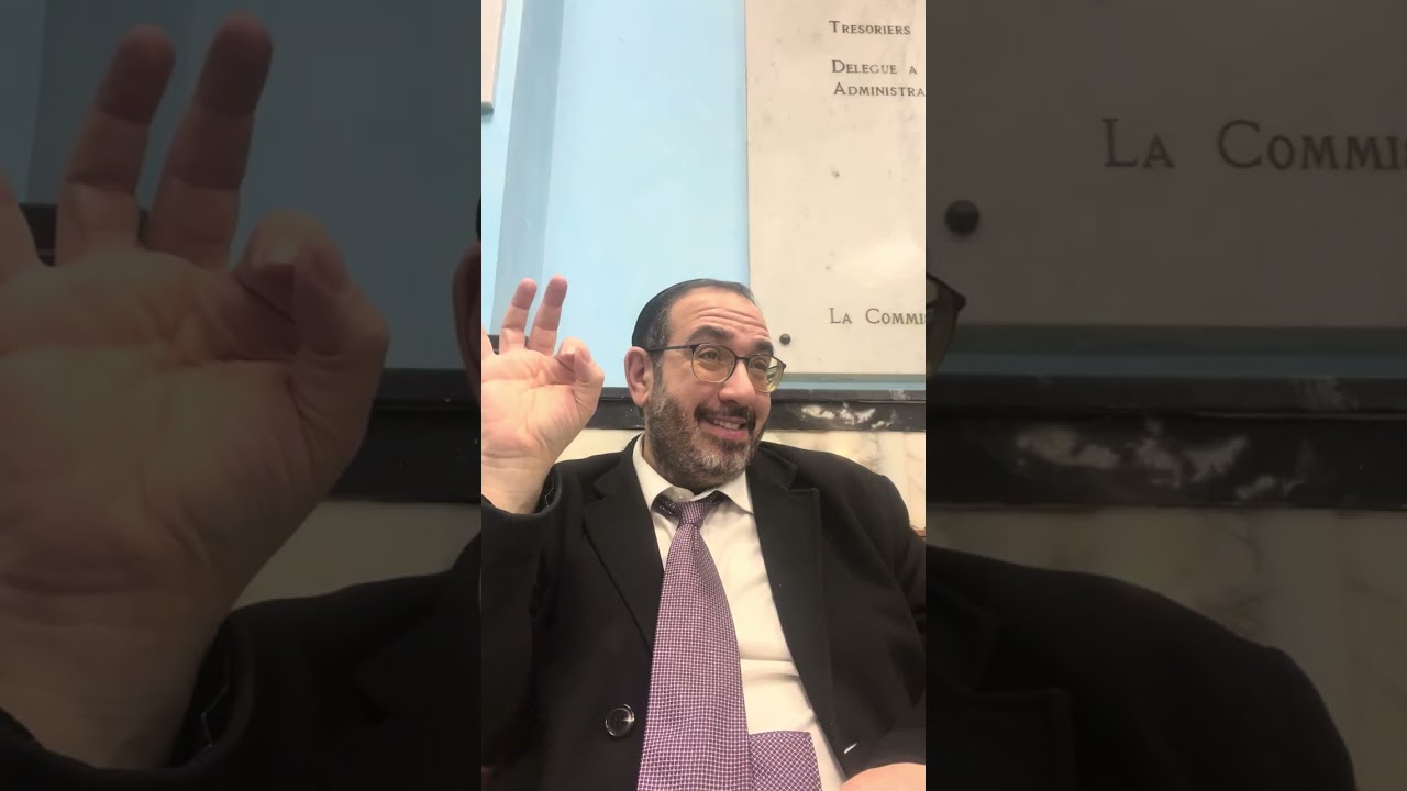 Pourim 2026