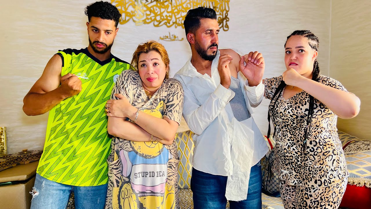 فيلم مغربي بعنوان 
