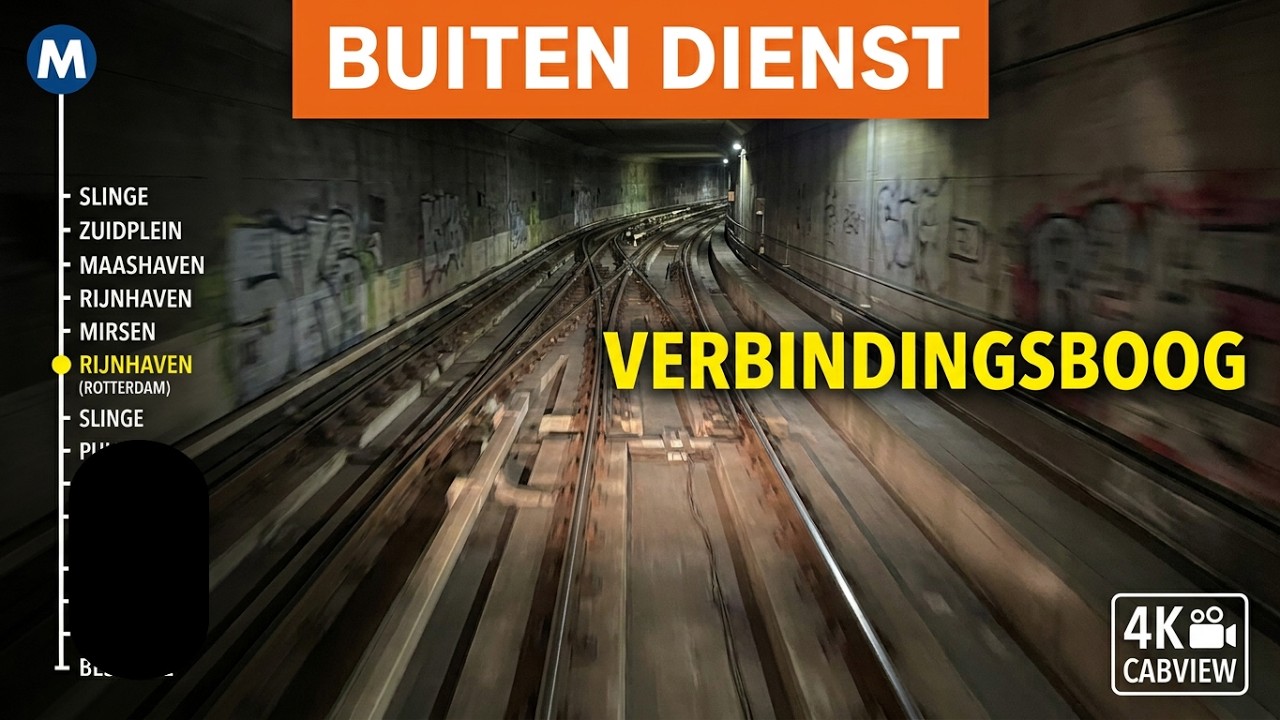 Cabinerit Metro buiten dienst van Rijnhaven naar Verbindingsboog