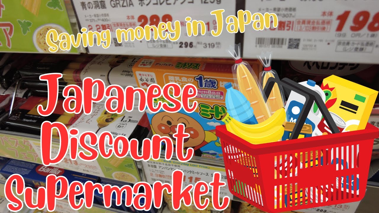 Discount Grocery Shopping in Tokyo - Life in Japan