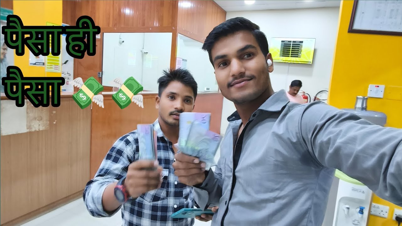 Oman Arab Country ।। Night view ।। ओमन रात में कैसा दिखता है 🇴🇲  INDIAN BOY 🇮🇳