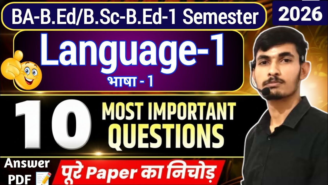 Language 1 important questions ba / bsc bed 1st semester language 1 important questions 
