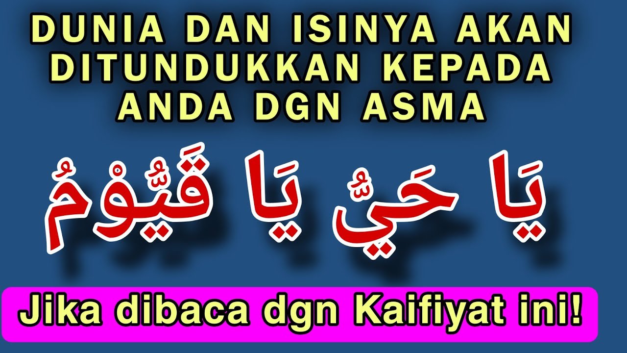 Rahasia Keberhasilan Amalan Kekayaan - Semua Hajat Duniawi dan Akhirat di Kabulkan