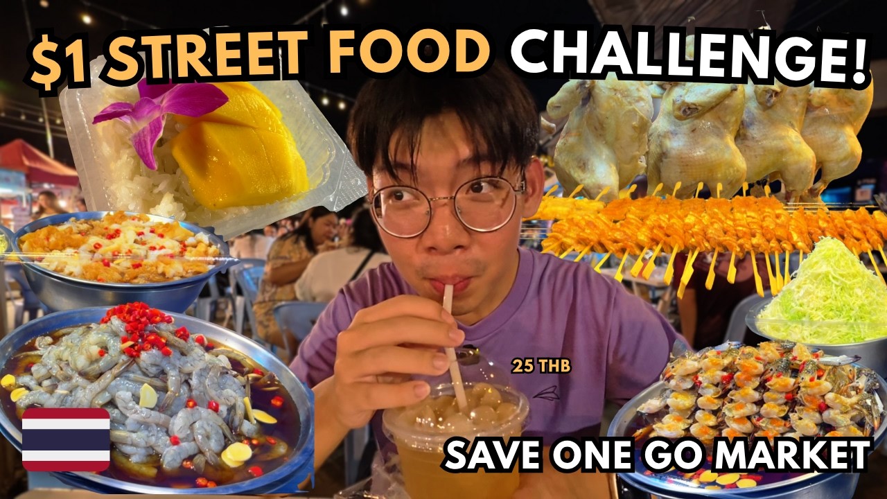 Бангкокский челлендж уличной еды за 1 доллар в Save One Go Market | Так много вариантов🇹🇭!