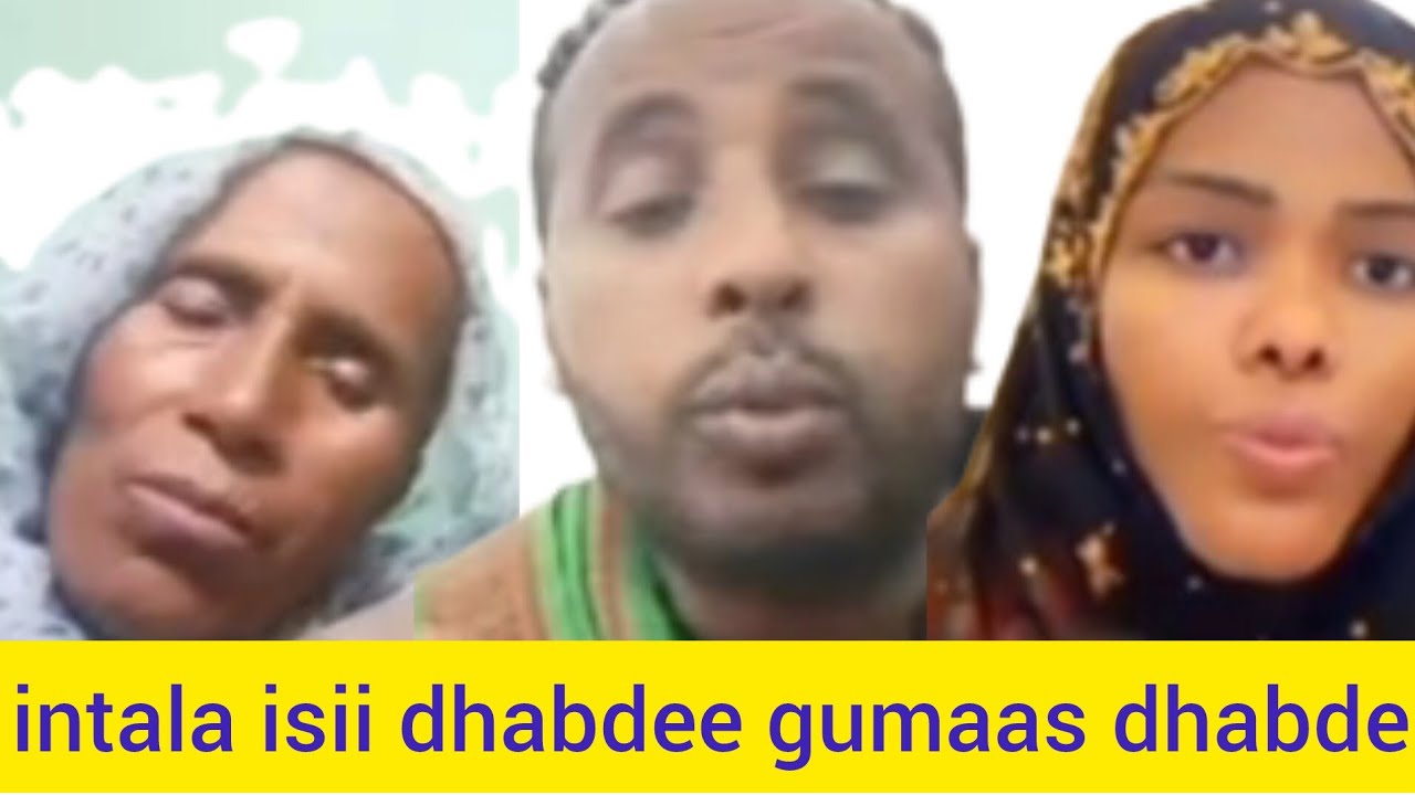 Haadha intalti isii arabni duraa ajjeese gumaan kafalamee namni gumaa isii nyaate nama rifachiisa