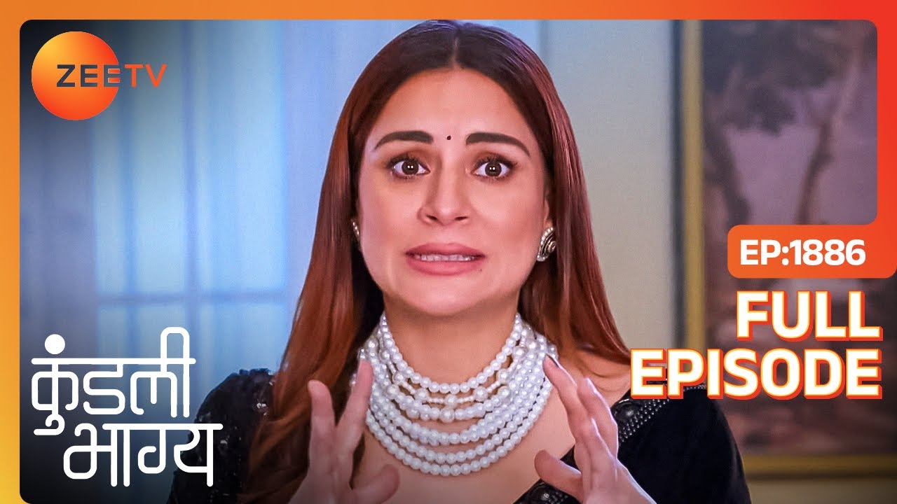 Preeta ने बनाया Anshuman को हराने का Plan | Kundali Bhagya | Ep - 1886 | Zee TV